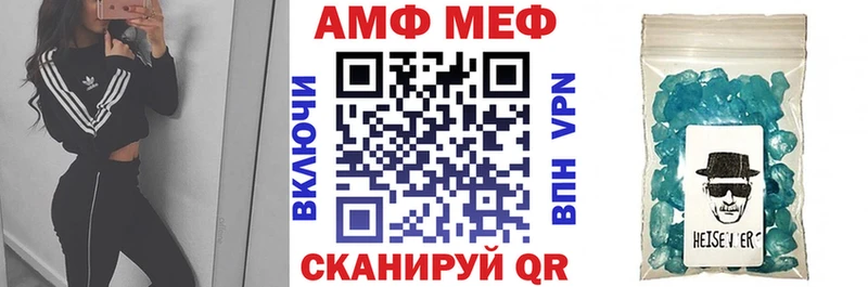 darknet какой сайт гидра как зайти Судогда АМФЕТАМИН Premium