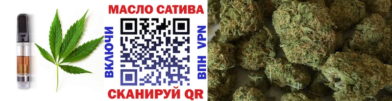 дарнет шоп  Судогда  Canna-Cookies конопля 