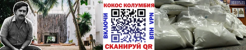 блэк спрут зеркало даркнет сайт Судогда мориарти формула COCAIN VHQ