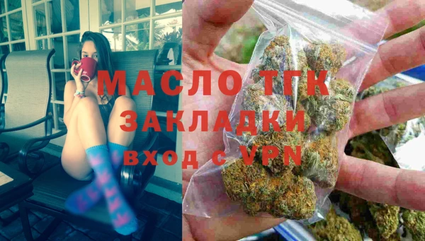 mdpv Снежинск