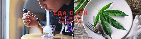 прущие грибы Слюдянка