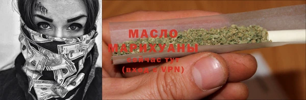 а пвп мука Лысьва