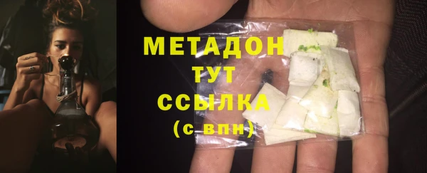 mdpv Снежинск