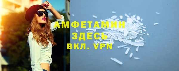 mdpv Снежинск