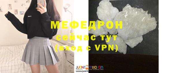 mdma Зеленокумск