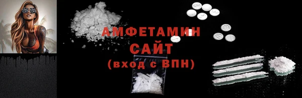 mdpv Снежинск