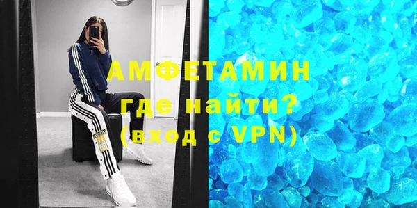 кокс Снежногорск