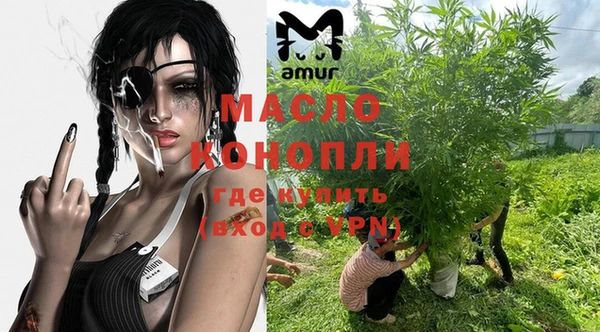 прущие грибы Слюдянка