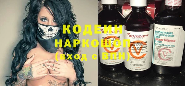 твердый Лысково