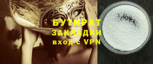 mdpv Снежинск