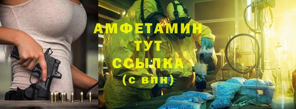 кокс Снежногорск