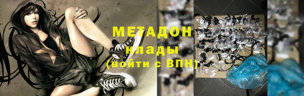 mdpv Снежинск