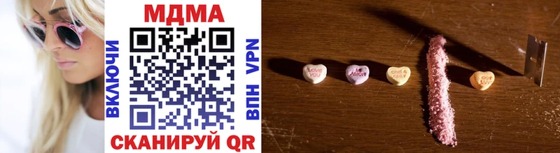 MDMA молли  MEGA ТОР  Судогда 