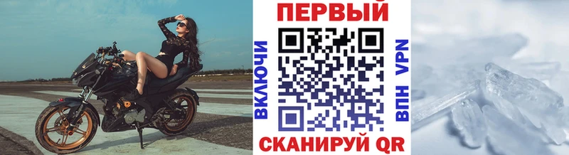мориарти клад Судогда Первитин витя