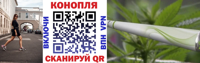 МАРИХУАНА MAZAR  мориарти официальный сайт  Судогда 